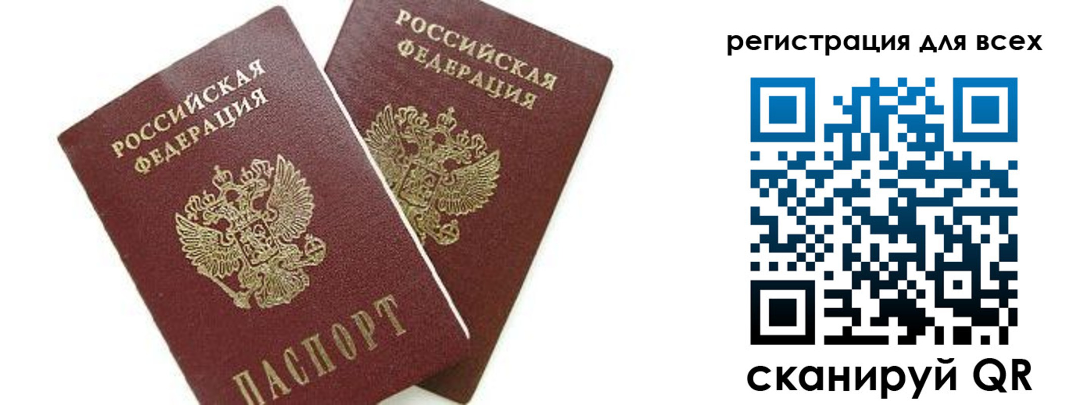 форма 3 в Саяногорске